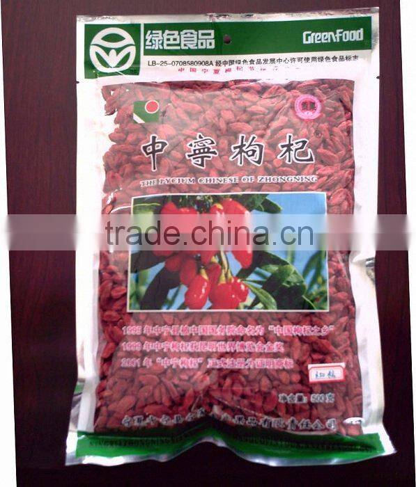 GOJI BERRIES 500