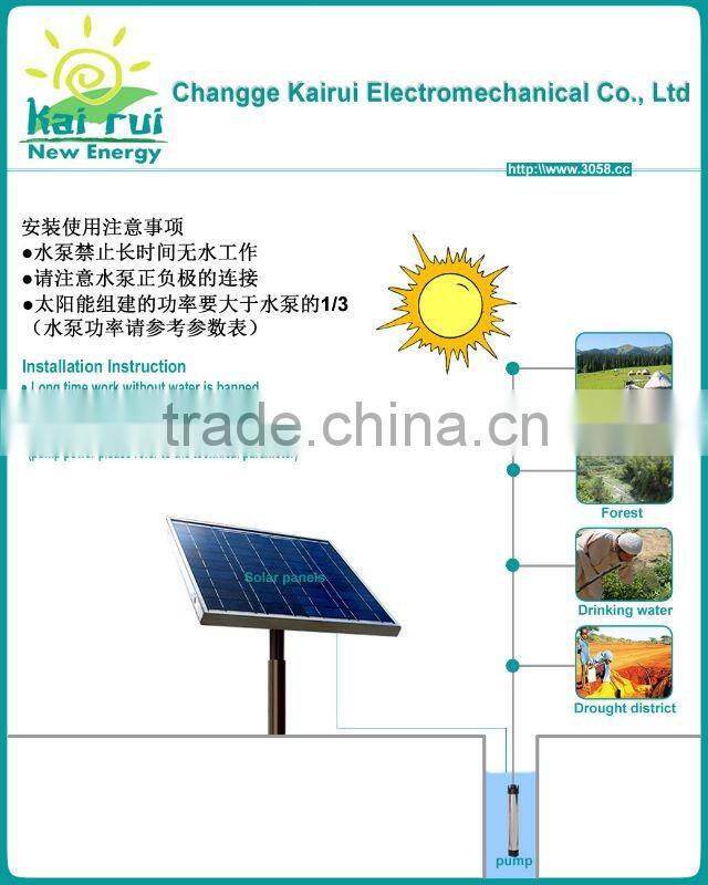 2700L/min impeller type stainless steel submersible water pump