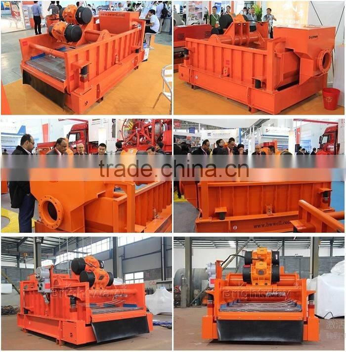Brightway BWZS-4P liner motion shale shaker