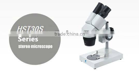 HST30S series stereo microscope