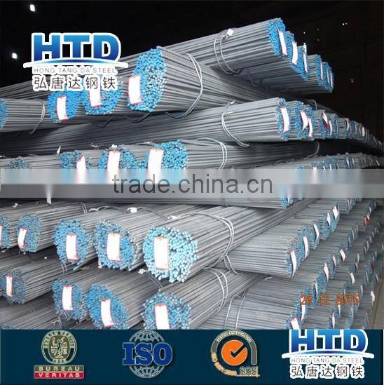 HRB 400 500 steel rebar/steel rebar price/12mm iron rod price