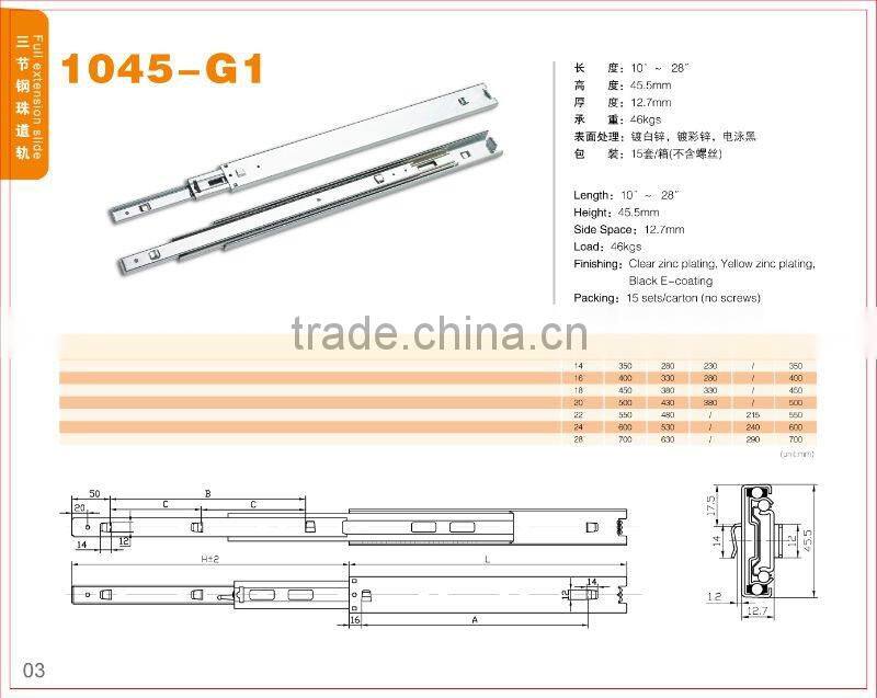 steel cabinet bayonet slide rail 1045-G1