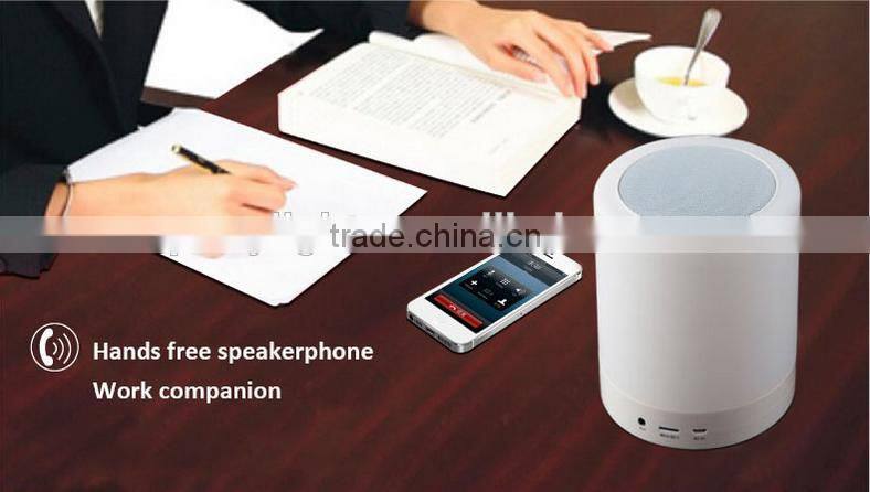 8W Magic Touch Lamp Mini Speaker Mini Bluetooth Portable Speaker