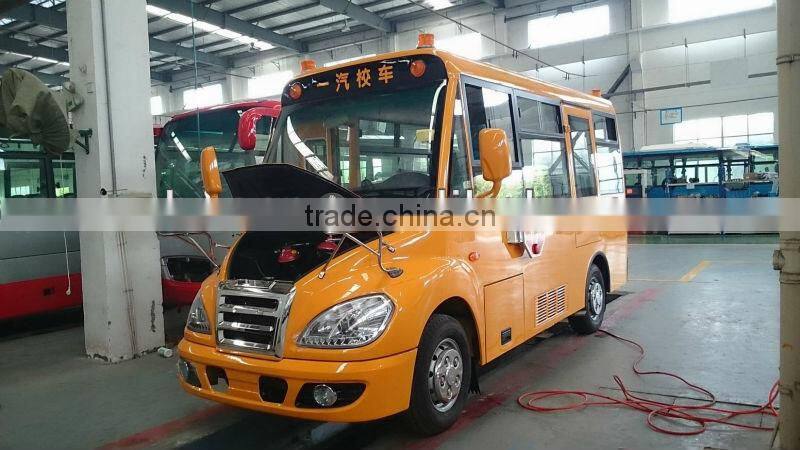 China 5.2m new yellow school bus with gasoline engine for sale