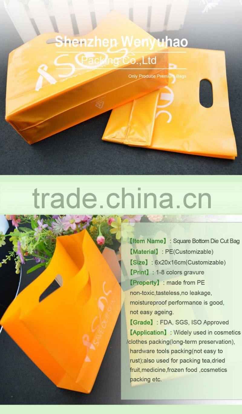 colorful printing hdpe plastic side gussets square bottom shopping soft loop pe shopping die cut bag