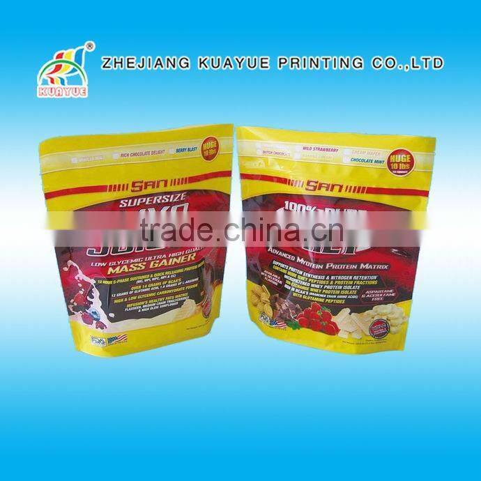 Customized New Durable Nylon Zipper Pouch