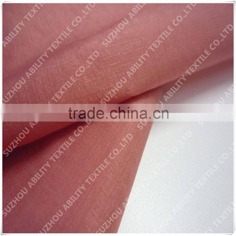 Nylon Taffeta Fabric