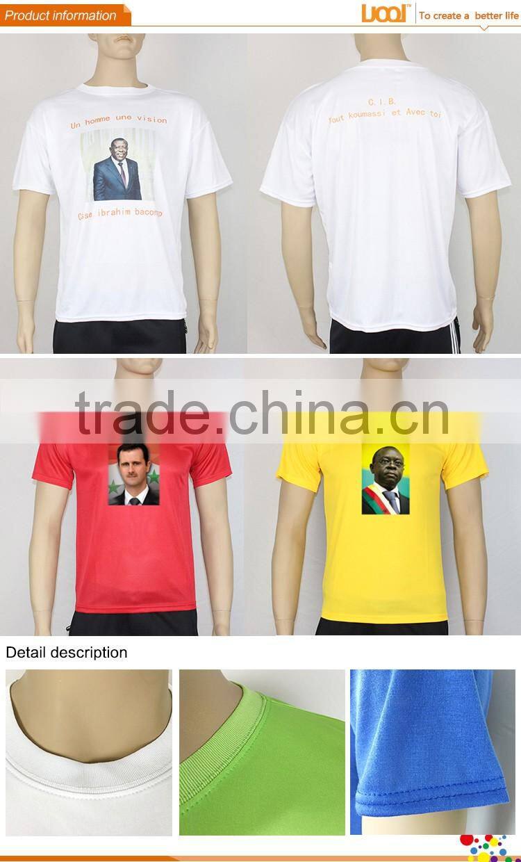 China Manufacture Cheap promotion printed blank tshirt for election