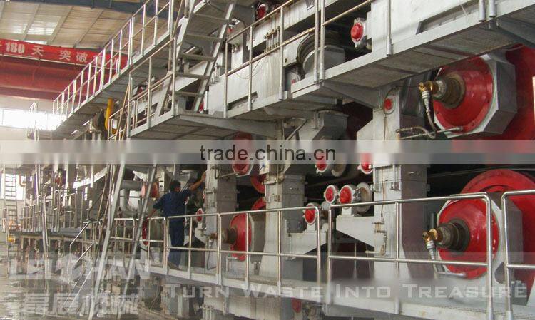 Cylinder mould paper making machines/ corrugated carton machine