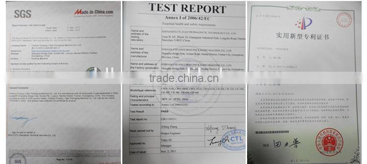 Mid-weight Volume Vertical Automatic Price flour packing machine for soybean milk powder