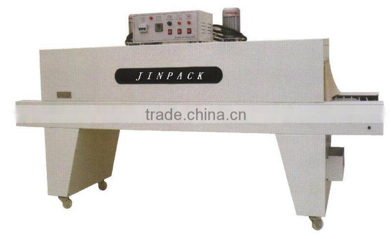JT-5030 Heat Shrink Wrapping Tunnel machine