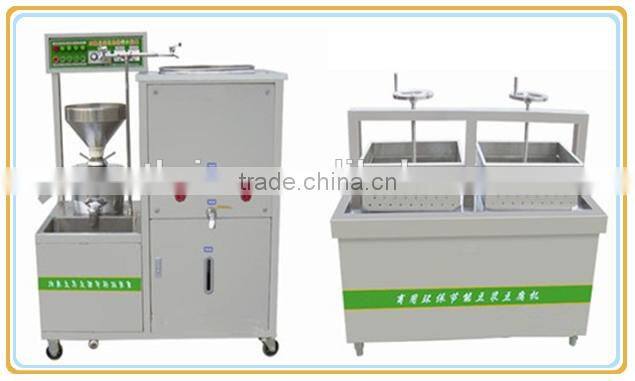 Stainless steel tofu press machine for sale / press machine for tofu