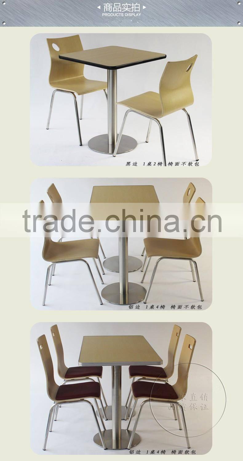 Modern Bentwood Dining Restaurant Hotel Coffee Chairs for sale