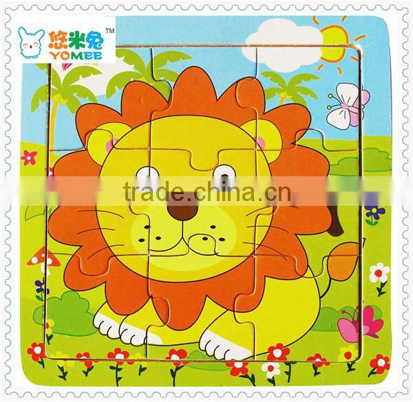 9 pieces lion jigsaw puzzle