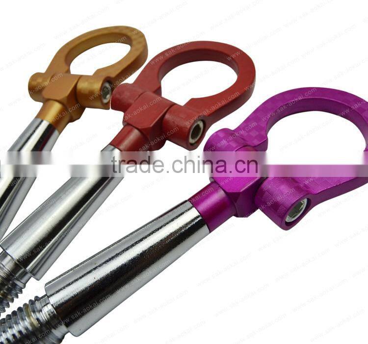 Hidden Hitch Towing Service Car Tow Hook