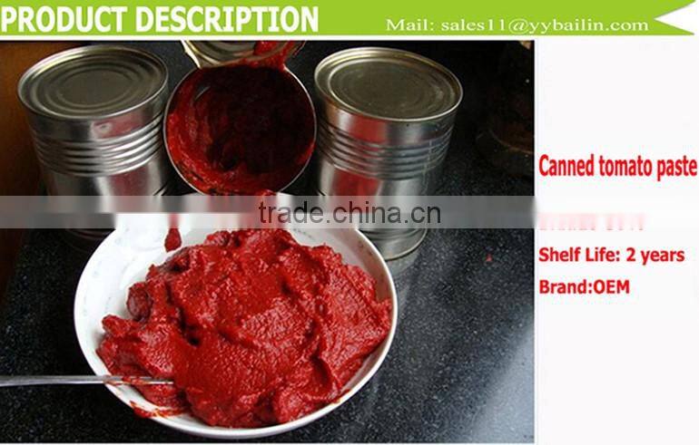 High lycopene canned tomato paste PH value:4.0~4.2