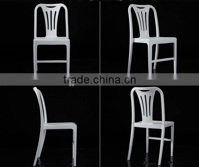 Restaurant Chair /plastic chair factory/ modern design plastic leisure chair 1225