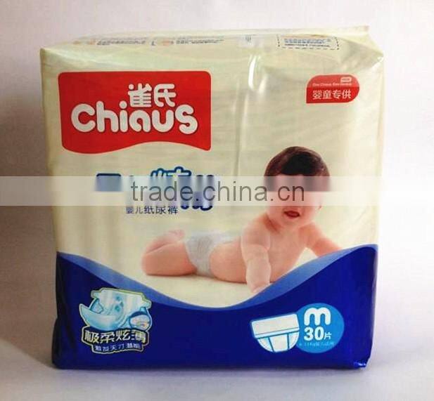 Chiaus best selling baby diapers stock on sale
