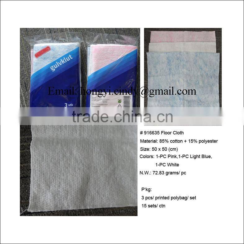 Super water absorbent stitch bonded printed cotton floor cleaning towels