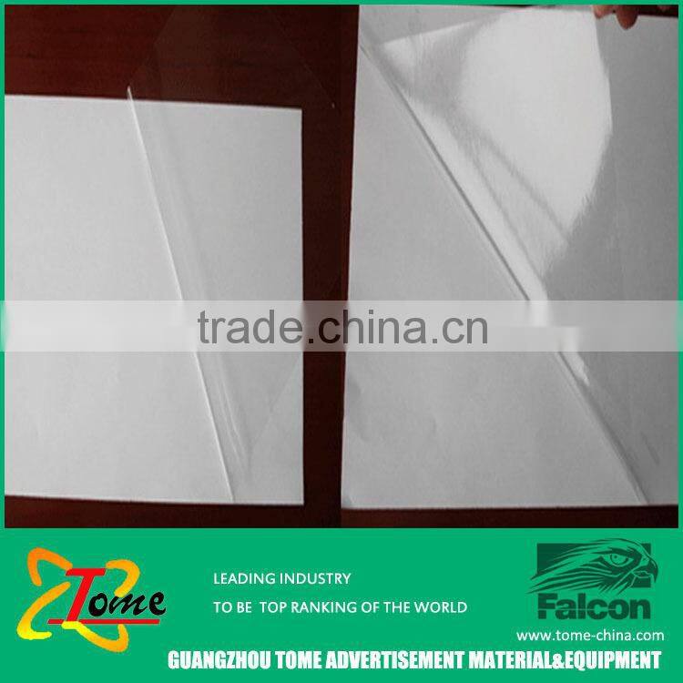 PVC self-adhesion cold laminating film