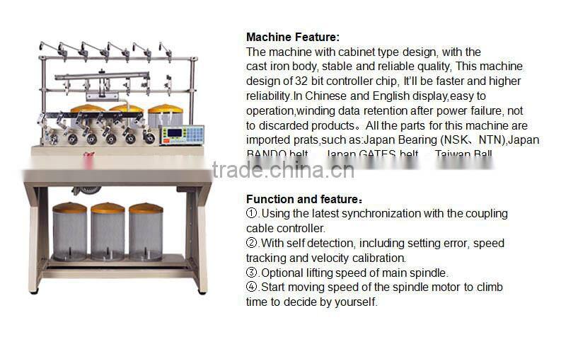 6-axis high speed automatic winding machine for sale