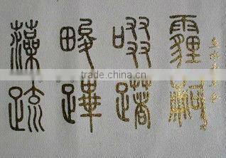 gold foil hot stamping machine YH-3050A for book cover