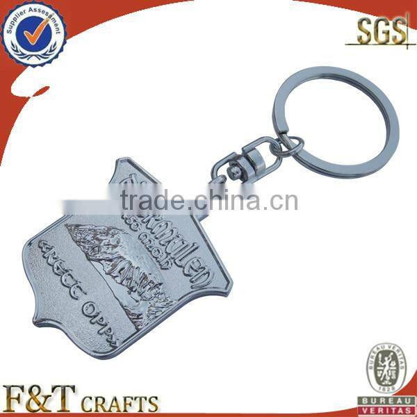 engraved 3D silver shield Alloy promotional keychain for travel promotional gift