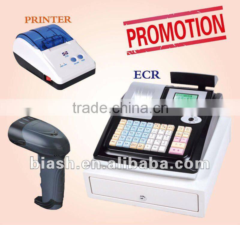 supermarket cash register machine