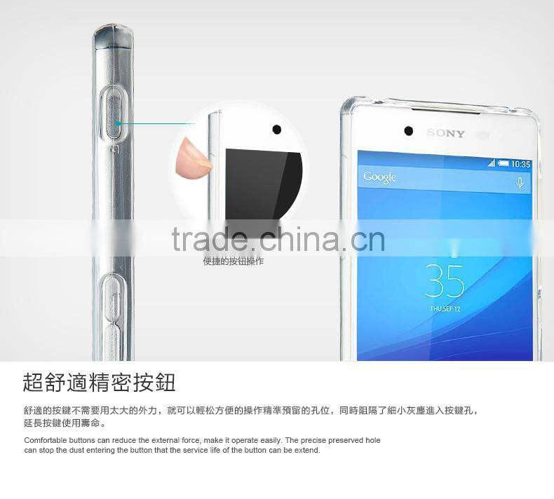 KLD air serie high quality TPU case for Sony xperia Z4