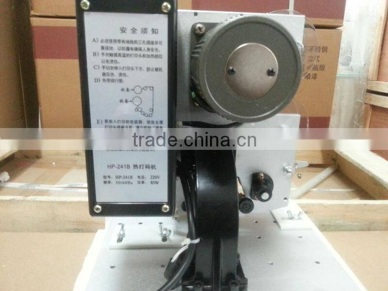 Digital label printer