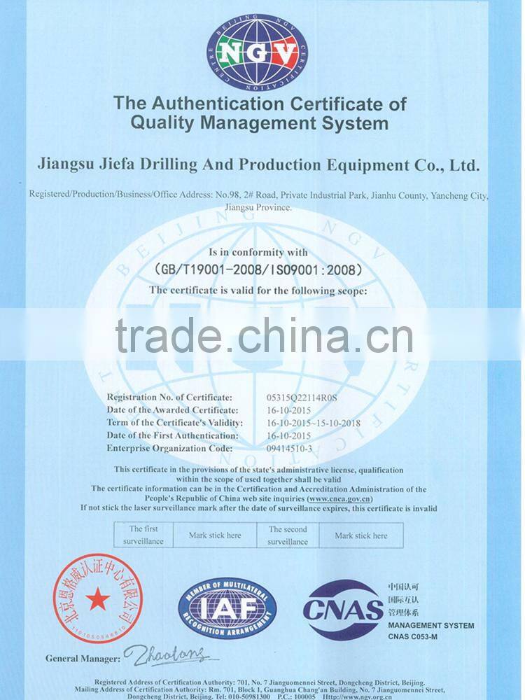 API 6A Metal to Metal Seal Plug Valve