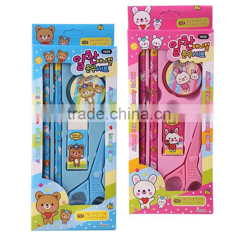 Promotional Popular Creative 5 In 1 Kids School Stationary Set