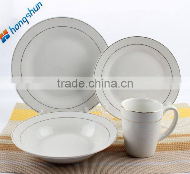 Casual porcelain dinnerware set,porcelain dinner set decaled