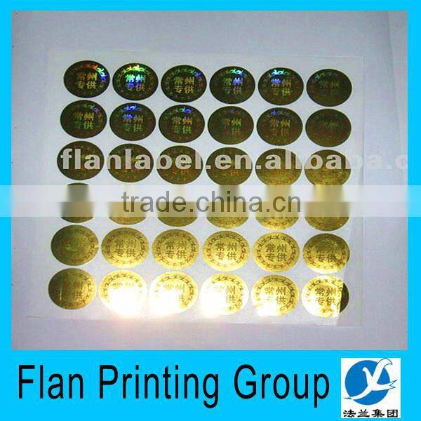 newly design laser golden authenticity hologram sticker
