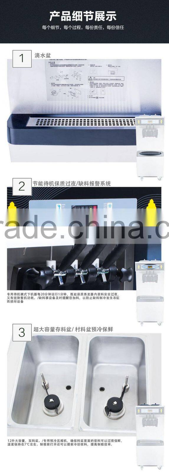 wholesale soft Ice Cream Machine wiht cheap price