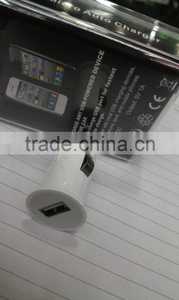 New Design Portable Mini Car Charger for iPhone