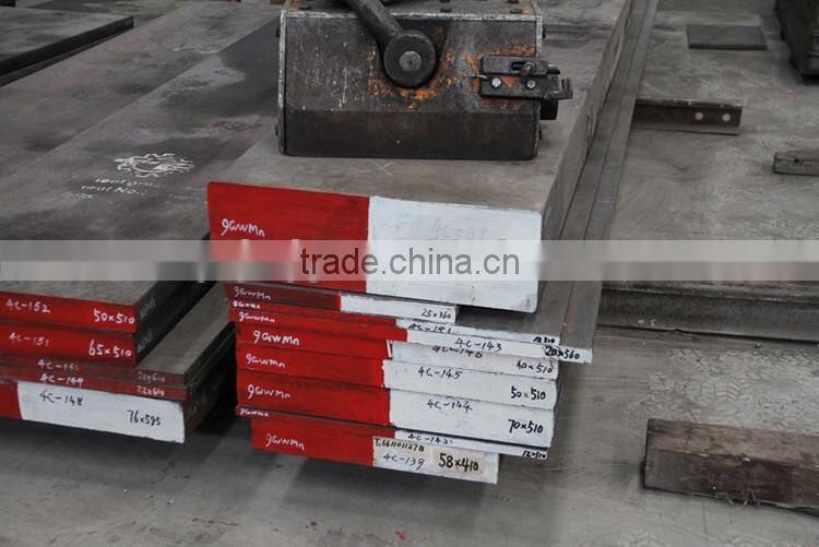 china mild steel plate din1.2510 1 inch steel plate