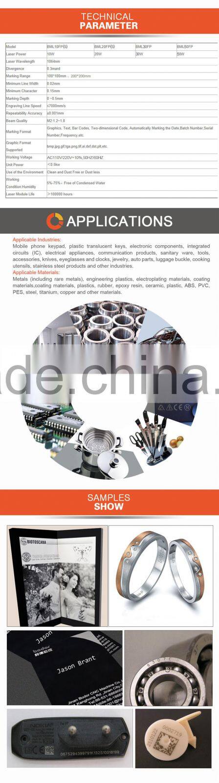 popular china potable fiber laser marking cutting emgraving machine price