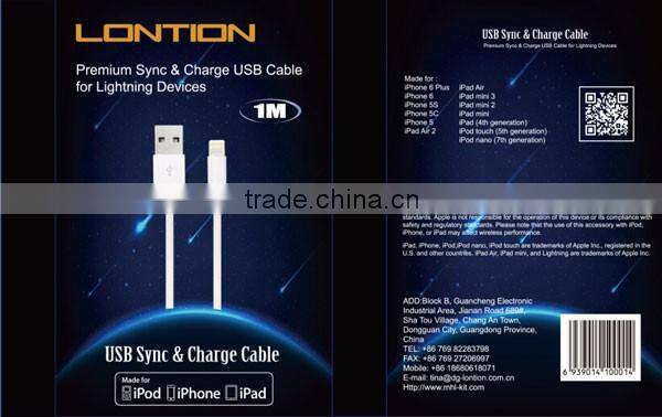 2016 MFi certified cable with new small connector design