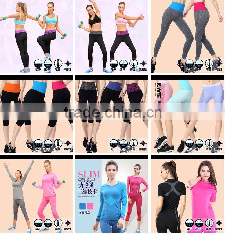 Female money movement running cultivate one's morality show thin seven jump hold tight fitness pants