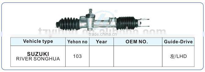 steering gear for ISUZU RIVER SONGHUA