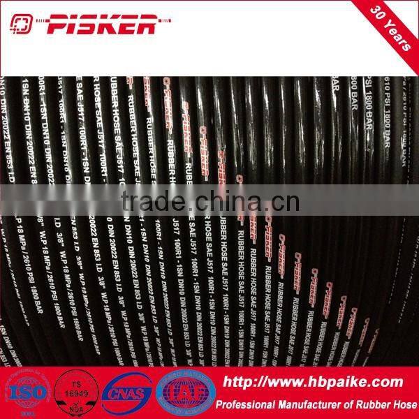 Wire Braid Hydraulic Hose DIN-EN 857 1SC STANDARD