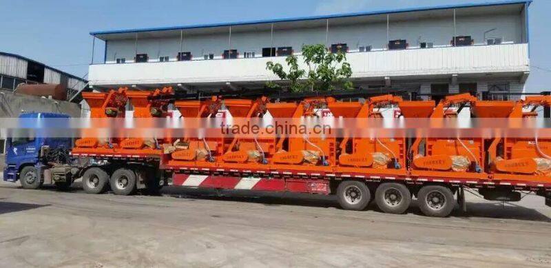 Most Popular china concrete mixer