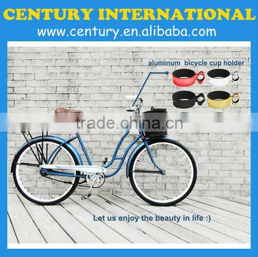 aluminum bike cup holder