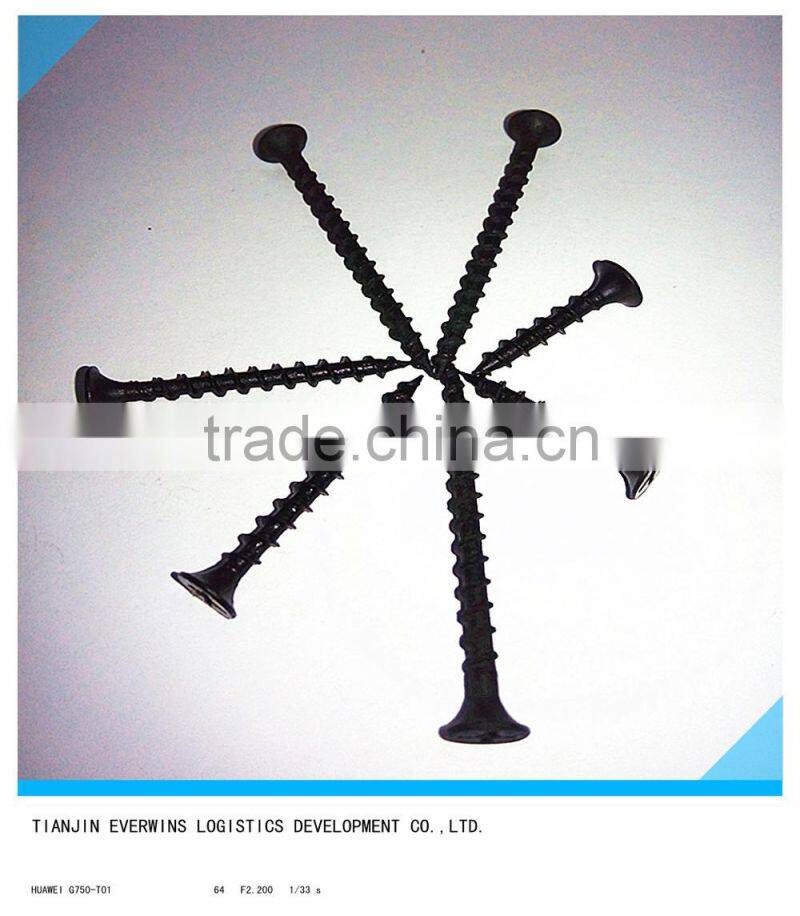 Countersunk Head black phospated drywall screws