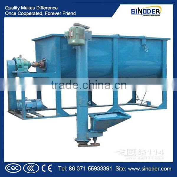 poultry feed mill production line/Poultry Pellet Feed Machine Line/feed production line machine