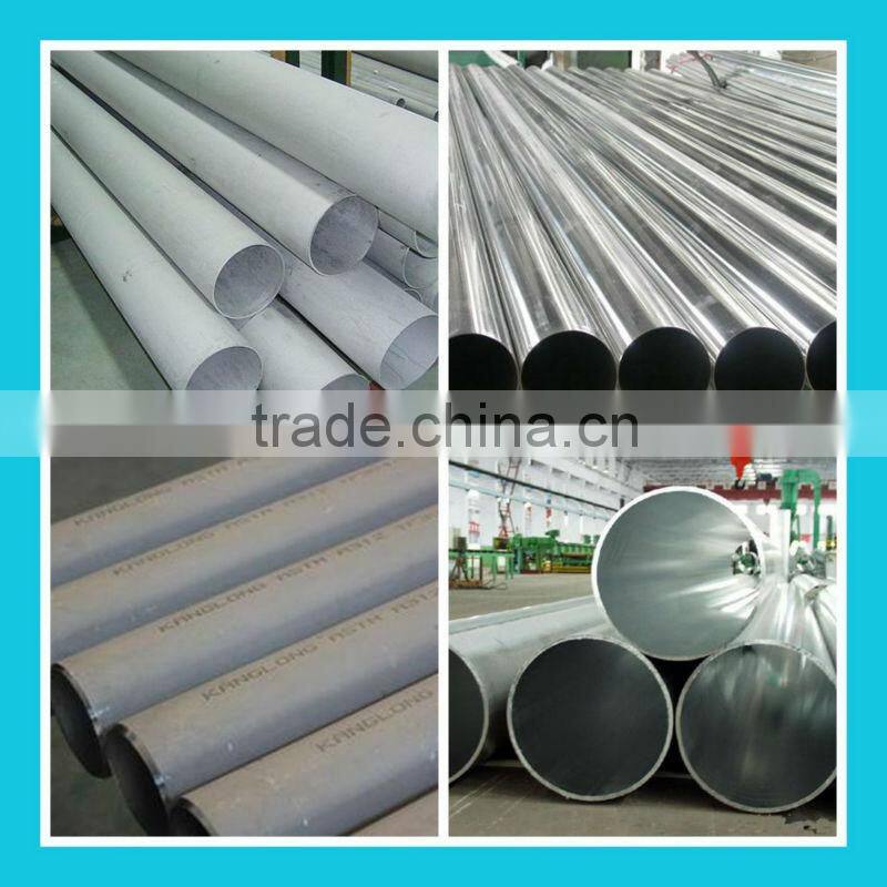 317 stainless steel seamless pipe