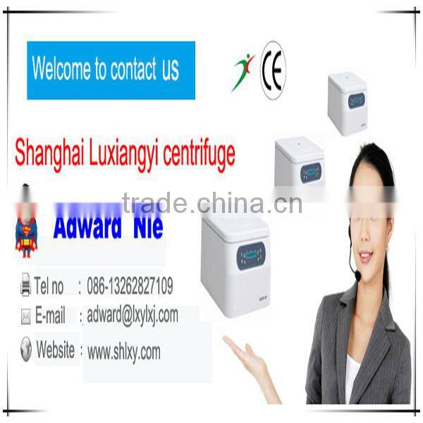 large capacity refrigerated centrifuge