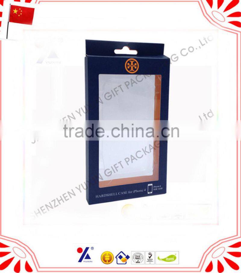 Get electronics generic phone case packing box from ablibaba China