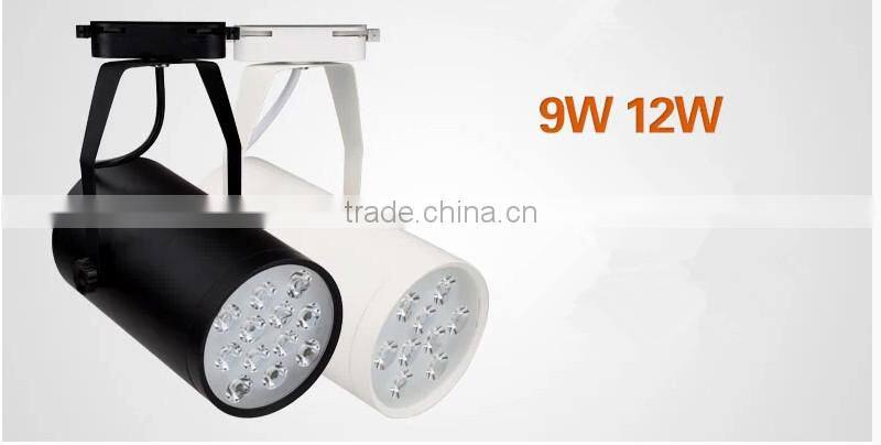 high lumen adjustable commercial led track light with CE RoHs